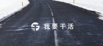 ��Ҫ�ɻ�