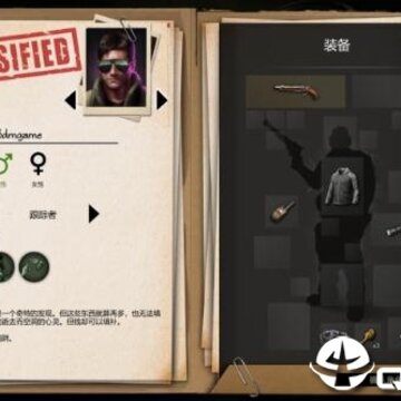 地狱猎人汉化补丁 地狱猎人汉化补丁