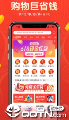 �����Ä�app