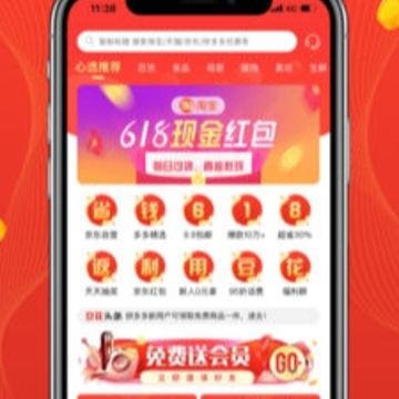 �����Ä�app