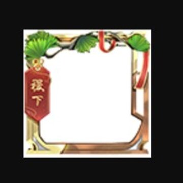 王者荣耀稷下头像框怎么获得 稷下头像框获得方法 王者荣耀稷下头像框怎么获得 稷下头像框获得方法