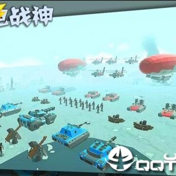雷电战神九游版 雷电战神九游版