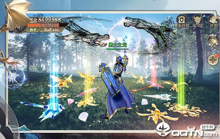 精灵盛典应用宝版 精灵盛典应用宝版
