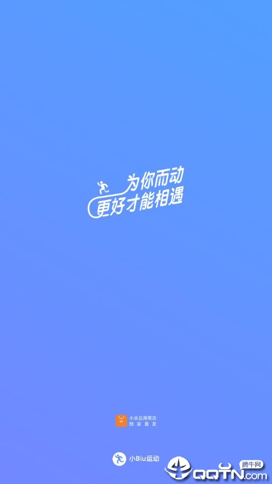 СBiu�˶�