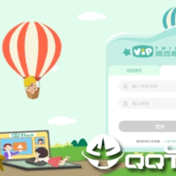 豌豆思维app 豌豆思维app
