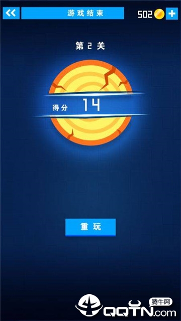 ����ɵ������޵а�