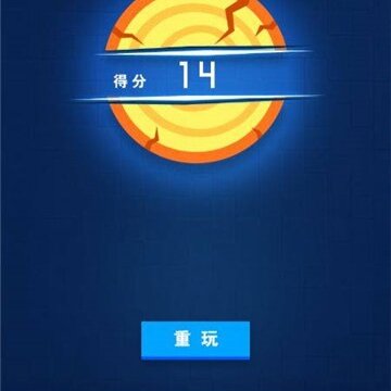 ����ɵ������޵а�