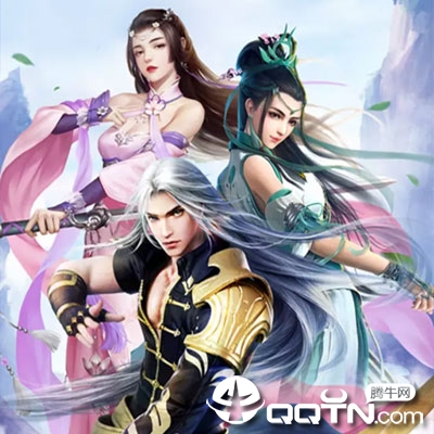 封魔牧神纪 封魔牧神纪