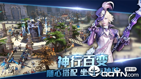 魔法传说之战九游版 魔法传说之战九游版