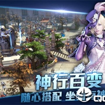 魔法传说之战九游版 魔法传说之战九游版