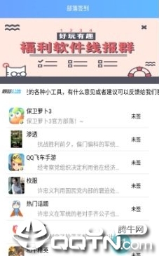 ����ǩ���ֻ���