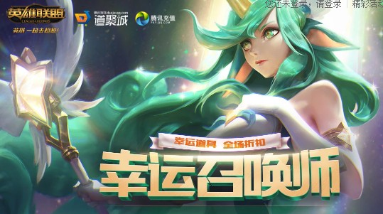 Ӣ�����������ٻ�ʦ6�����ӵ�ַ 2019.6�������ٻ�ʦ�ٷ���ַ