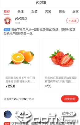 ������app