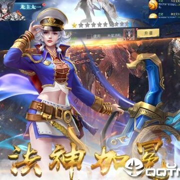 魔境OPPO版 魔境OPPO版