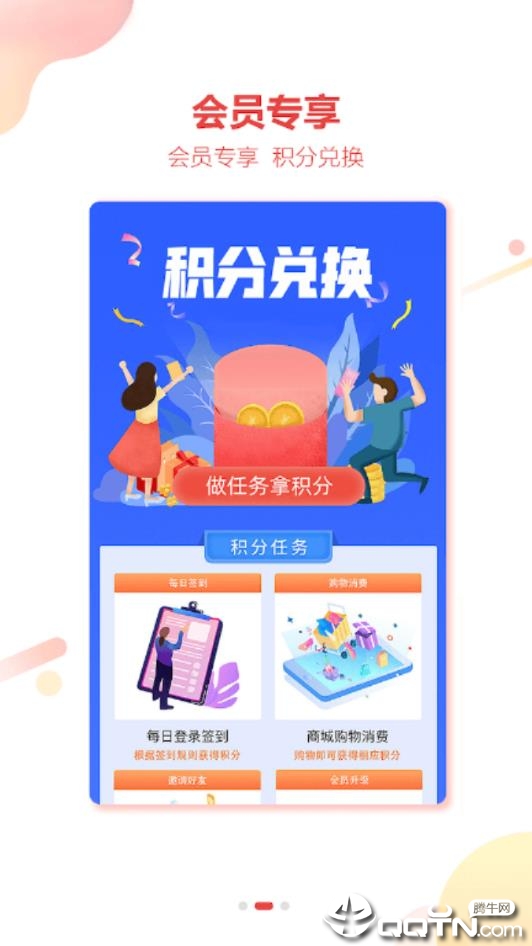 南宁百货 南宁百货
