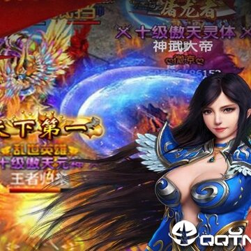 梦想英雄小米版 梦想英雄小米版