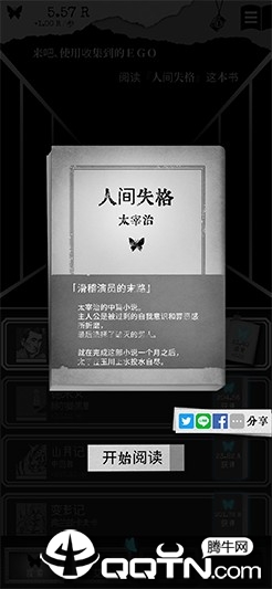 �ڶ�����