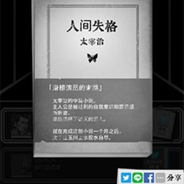 �ڶ�����