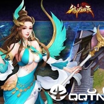 御龙弑天之青云国战内购版 御龙弑天之青云国战内购版