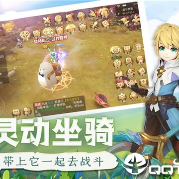 时光之门王者九游版 时光之门王者九游版