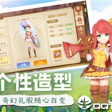 时光之门王者九游版 时光之门王者九游版