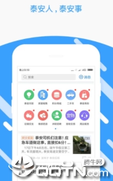 ̩��Ȧapp