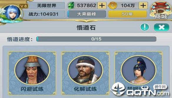 �������绪Ϊ��