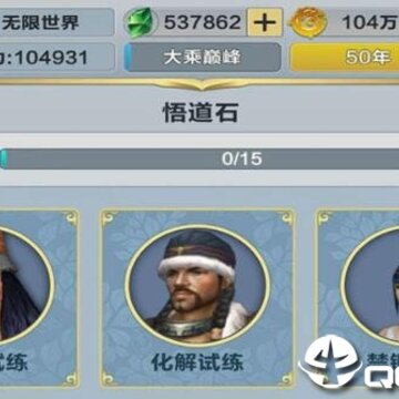 �������绪Ϊ��