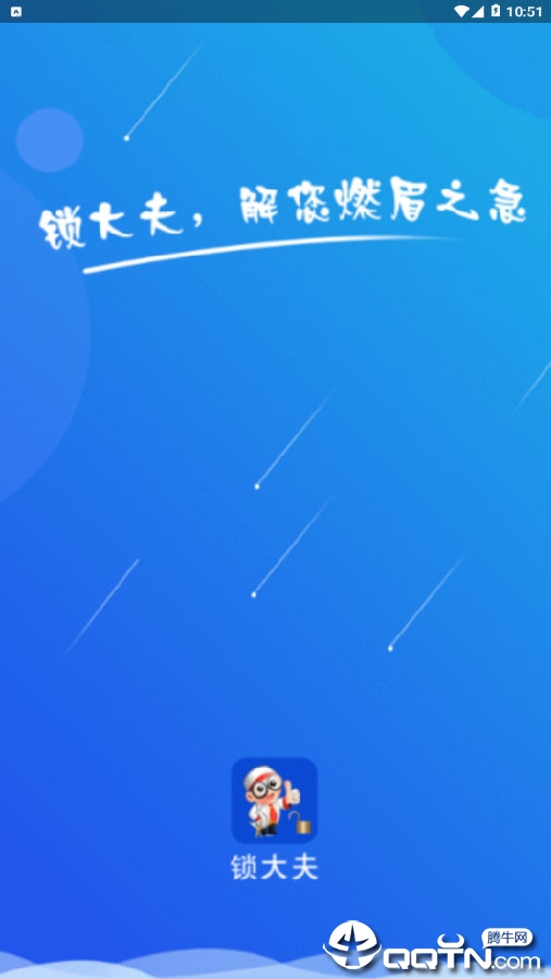 ��ʦ��