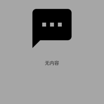 闲言壁纸 闲言壁纸