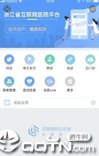 ����ҽ��app