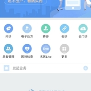 ����ҽ��app