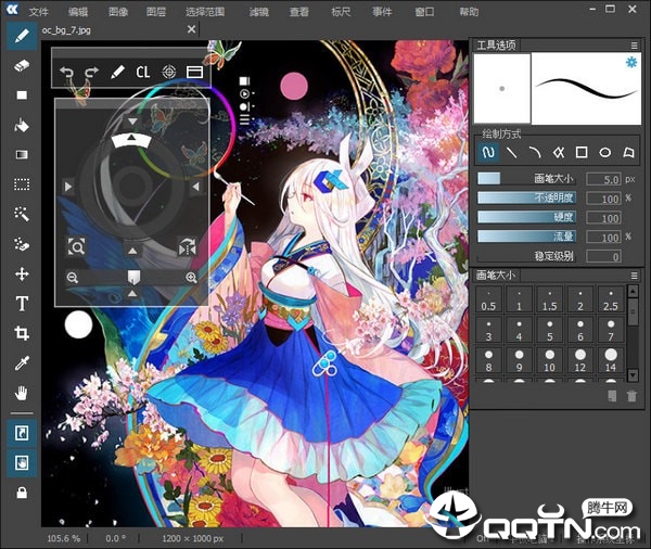 openCanvas7(cg�滭����)