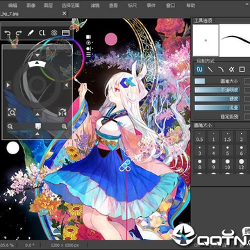 openCanvas7(cg绘画软件) openCanvas7(cg绘画软件)