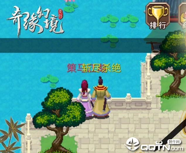 ��Ե�þ�OPPO��