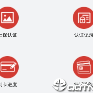 ��ƽ�ǻ�����app