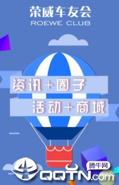 �������ѻ�app