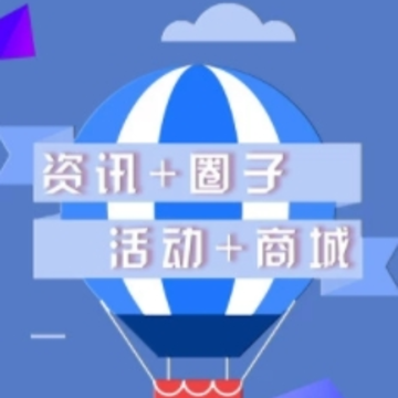 �������ѻ�app