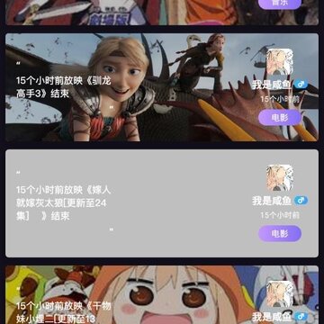 ιC