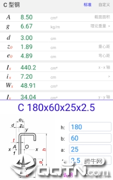 �͸ֽ�������app