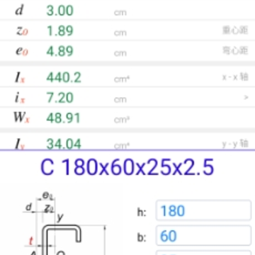 �͸ֽ�������app