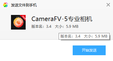 CameraFV-5רҵ���
