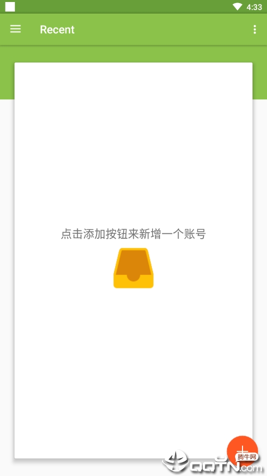 ����