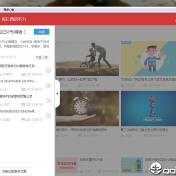 ÿ����������pc��