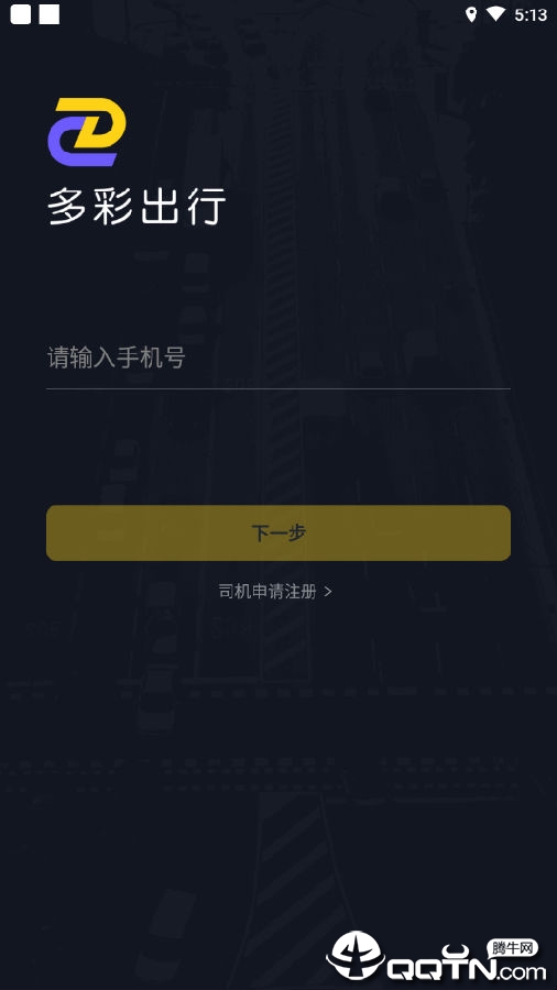 ��ʳ���˾��