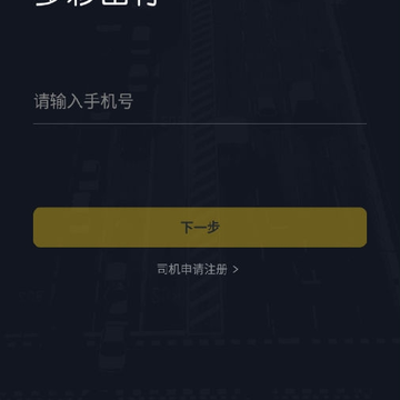 ��ʳ���˾��