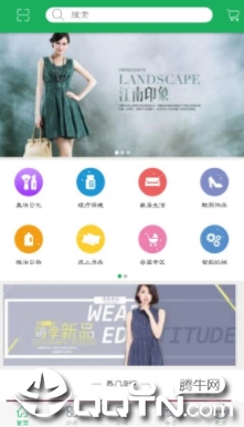ȫ������app