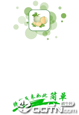 ���ܹ�app
