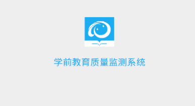 ѧǰ�������app
