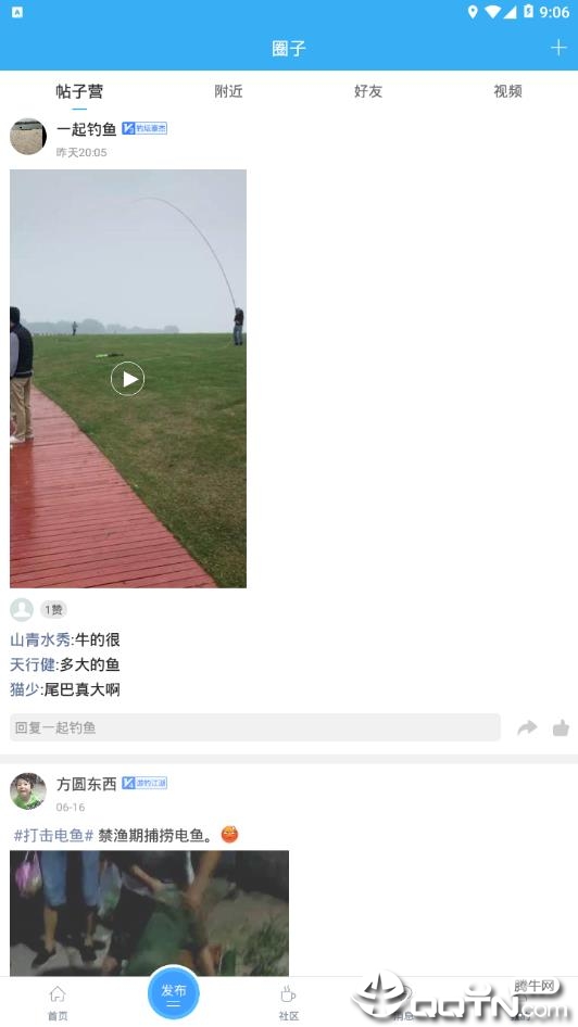 ���崹��